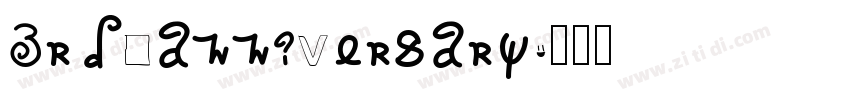 3rd anniversary字体转换
